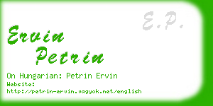 ervin petrin business card